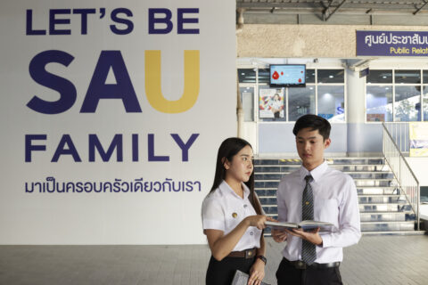 PHOTO SAU